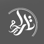 تاراچرم